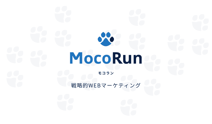 WordPressサイトの高速化完全ガイド｜離脱率を下げてSEOを強化する改善方法